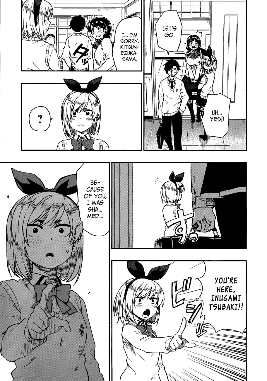 Inugami-san to Sarutobi-kun wa Naka ga Warui. Chapter 11 18